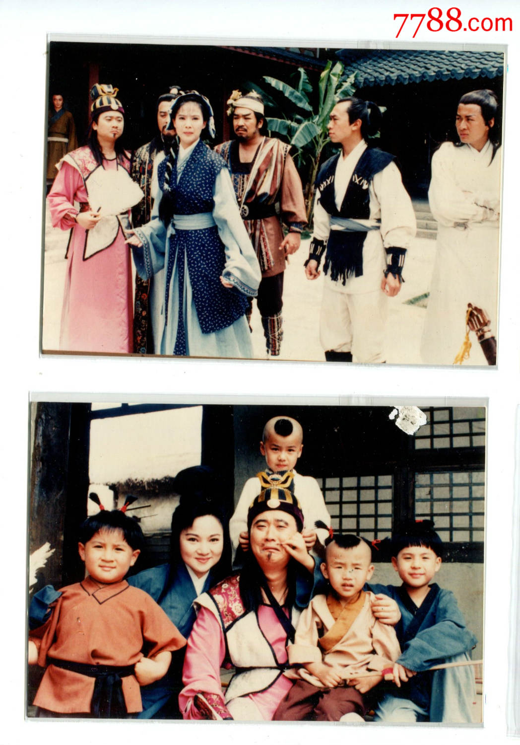 【电视剧照】经典古装剧-七侠五义-俞小凡-孙兴-白冰冰-邰智源-原照-2