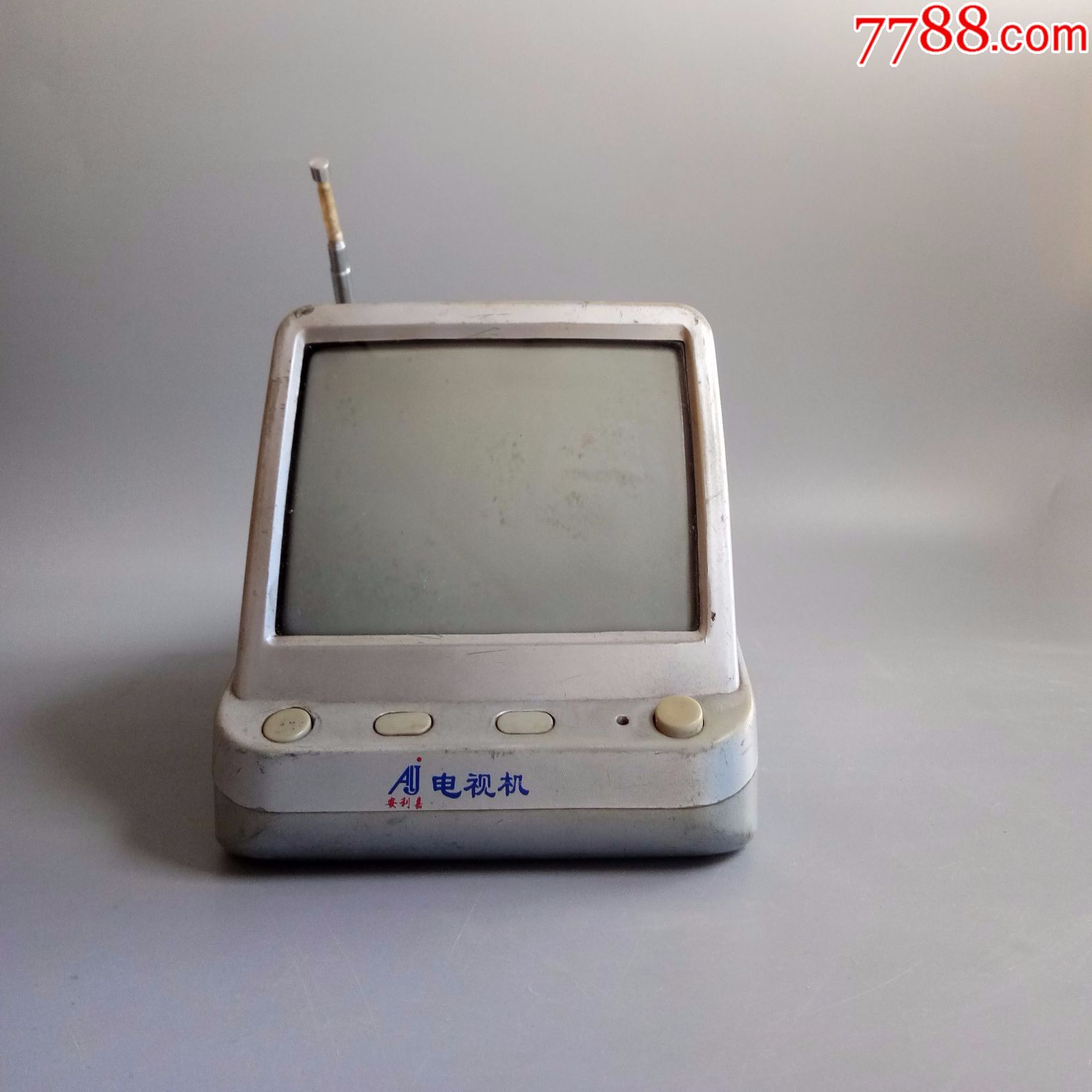 2000年代安利嘉6寸迷你电视机