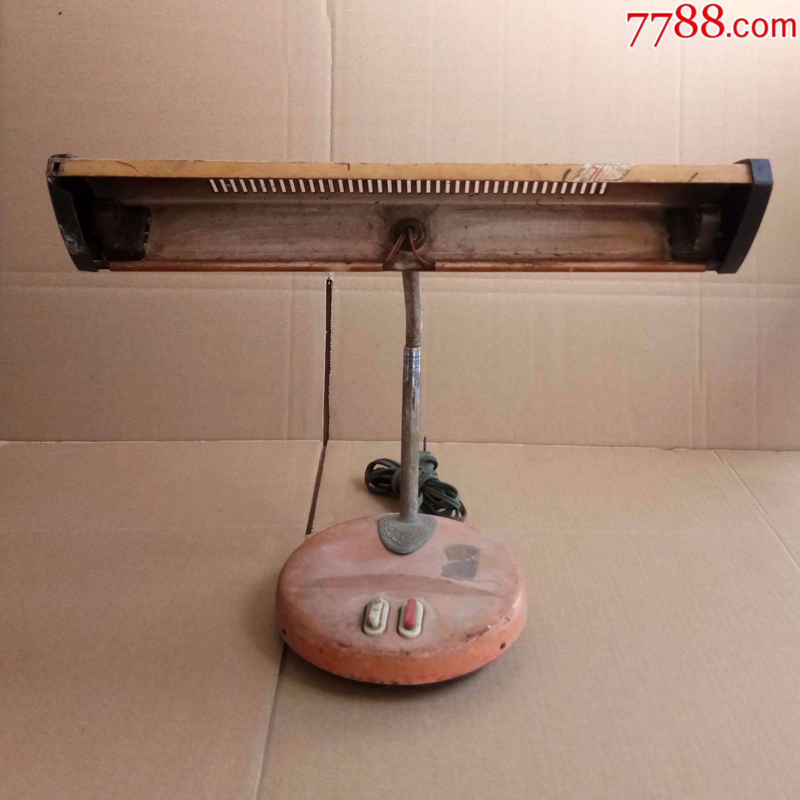 灯管式铁皮老台灯