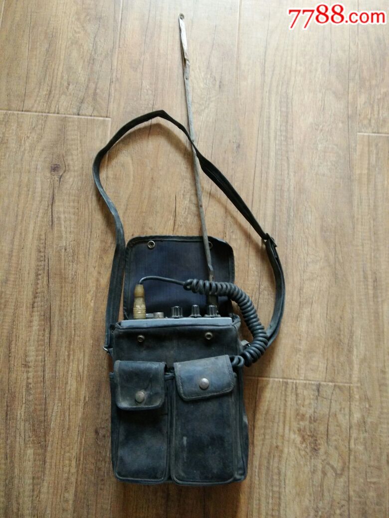 便携式无线电话机