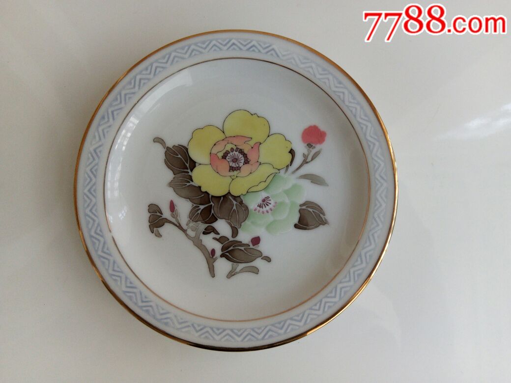 醴陵群力老瓷器手绘挂盘_价格568元_第1张_7788收藏__收藏热线