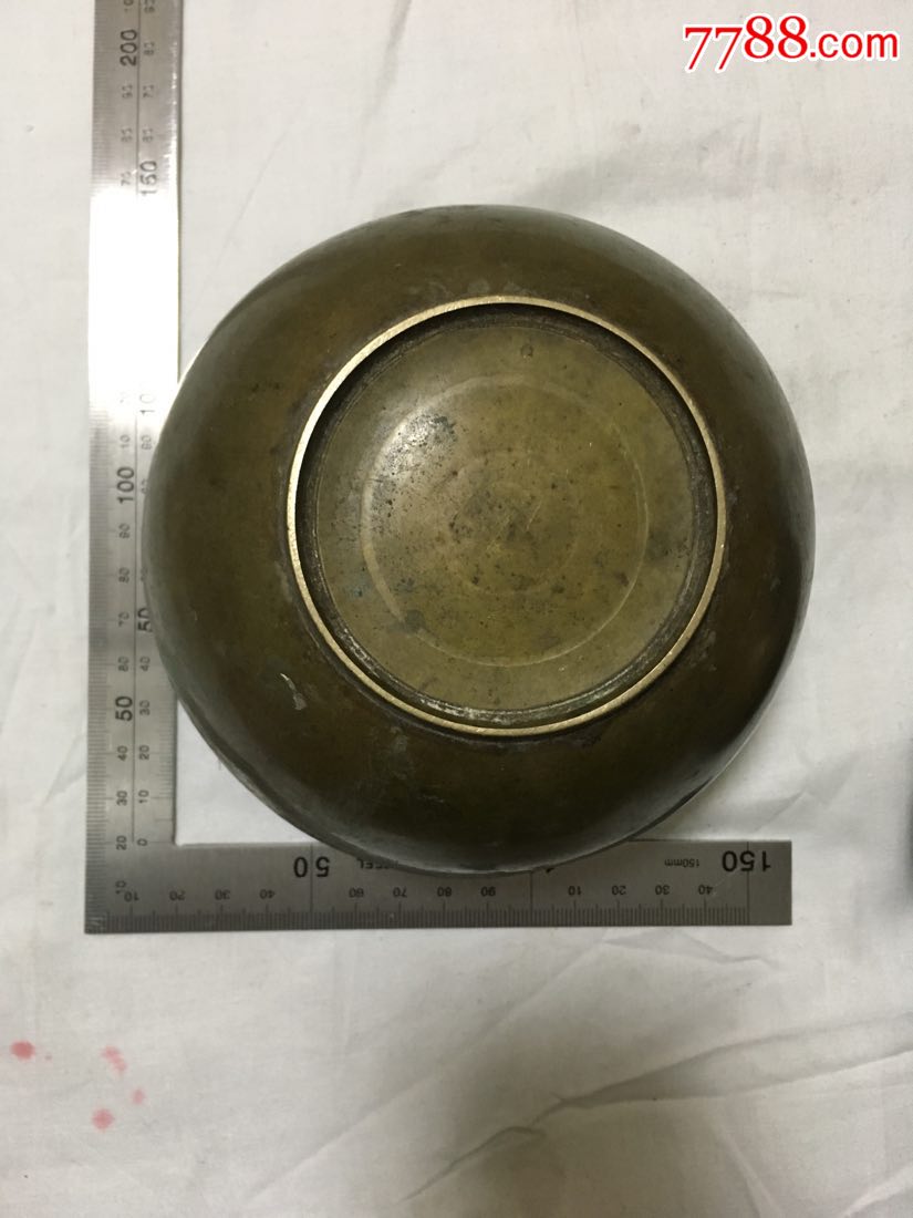 朝鲜铜碗
