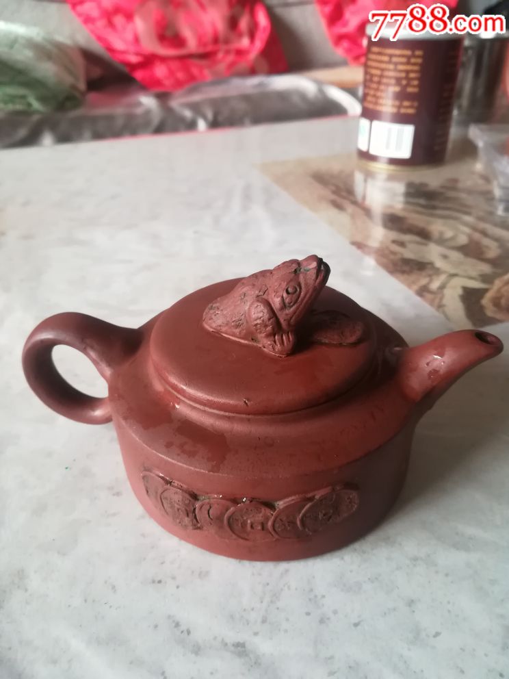 紫砂名家尹勤如款紫砂壶金蟾吐钱