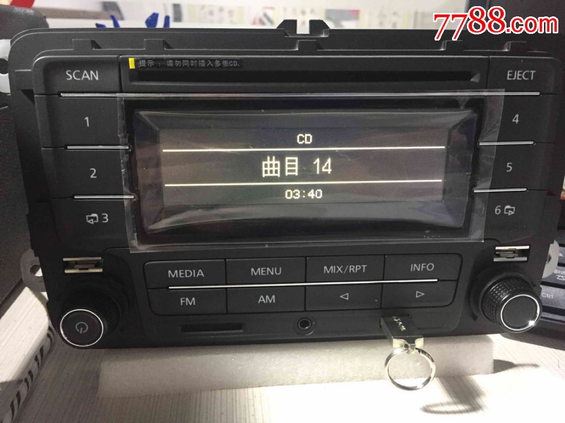大众原车CD改装家用功放_功放机_重拾经典【7788收藏__收藏热线】