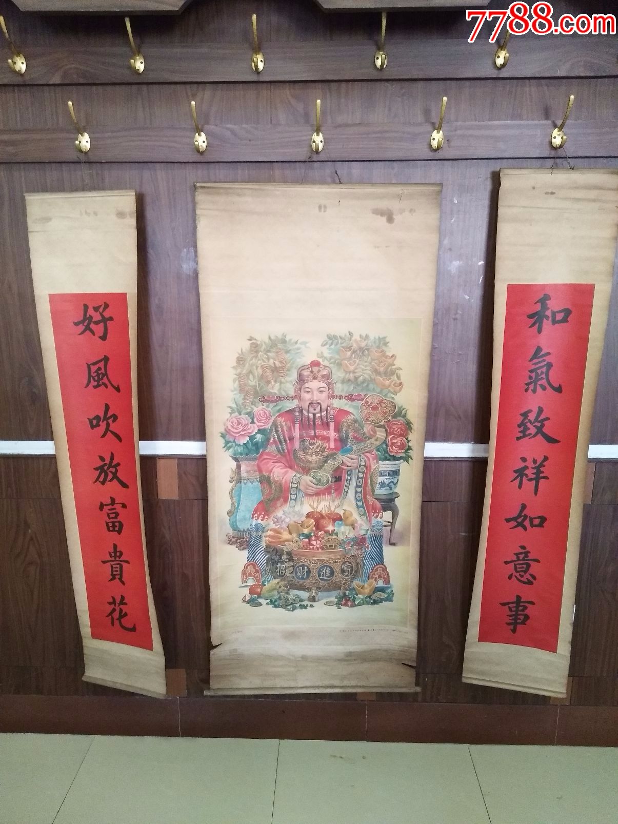 景德镇天气_景德镇景德镇大酒店_景德镇