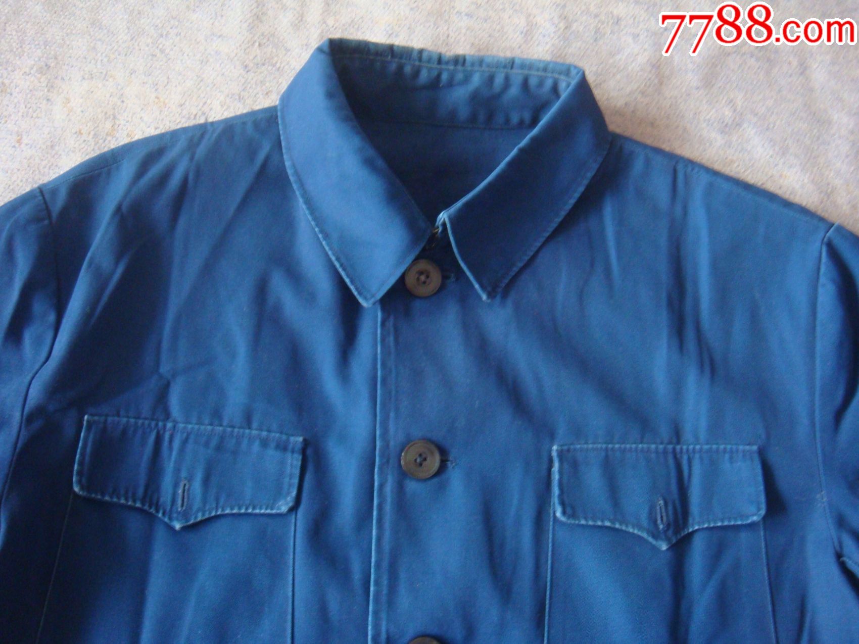 蓝涤卡中山装