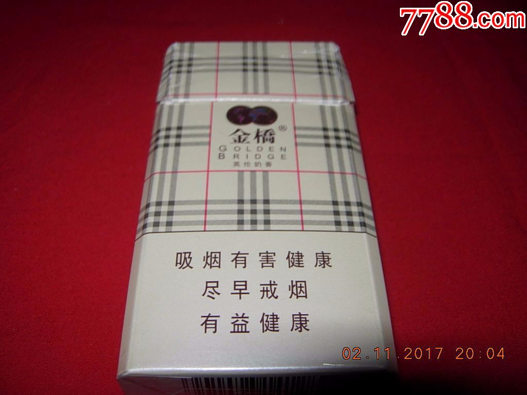 金桥---英伦奶香-se55077193-烟标/烟盒-零售-7788收藏__中国收藏热线