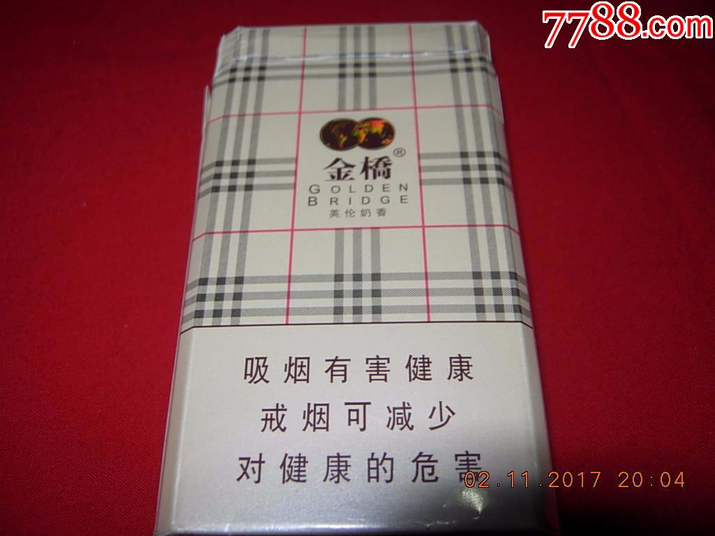 金桥---英伦奶香-se55077193-烟标/烟盒-零售-7788收藏__中国收藏热线