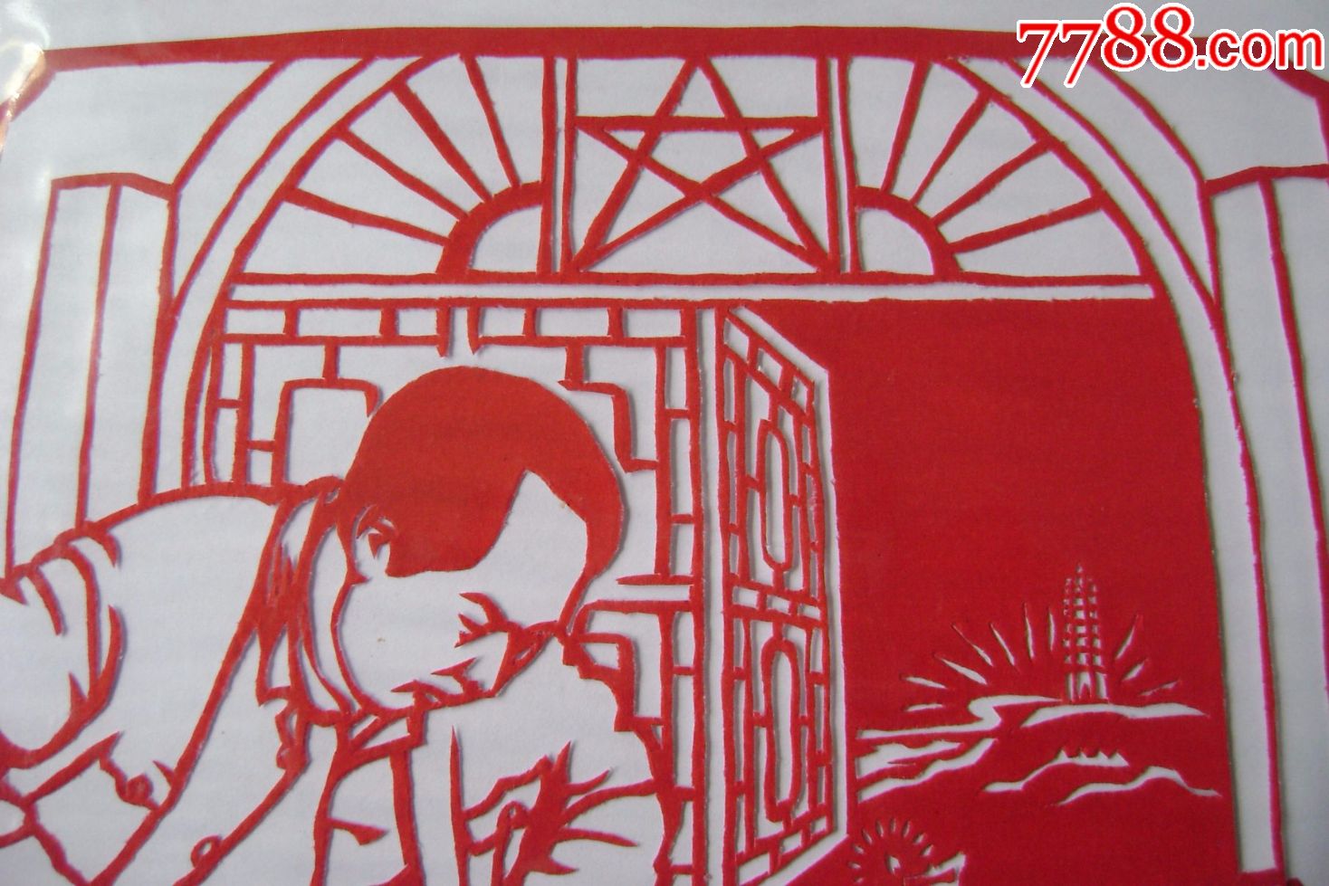 光明在前纯手工剪纸