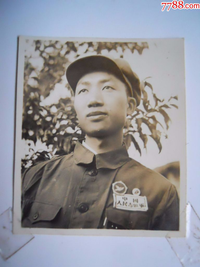 老照片,志愿军军官,朝鲜战场留影,信件,包老保真!珍贵!合售!有底片!