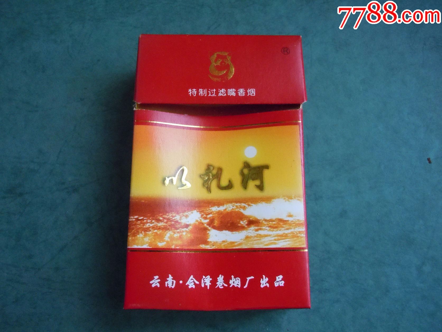 以礼河(焦14)_烟标/烟盒_回忆阁【7788收藏__收藏热线】