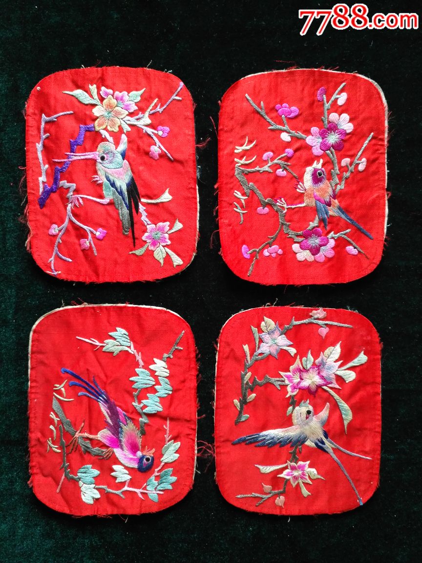 清代精致花卉枕顶绣一套4件_湘绣画_古玩精品汇【7788收藏__收藏热线