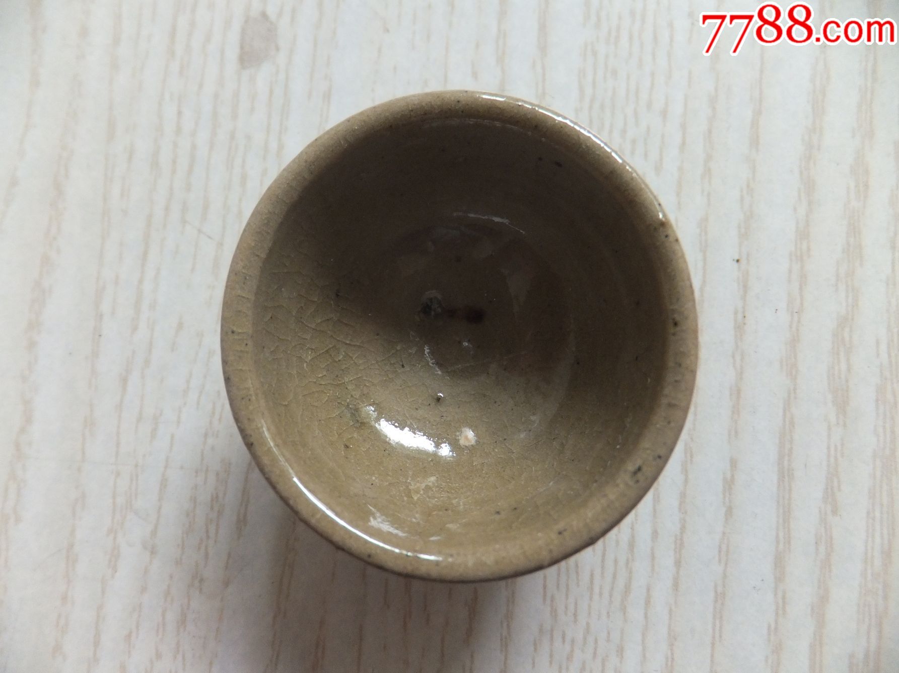 明代青釉小酒杯