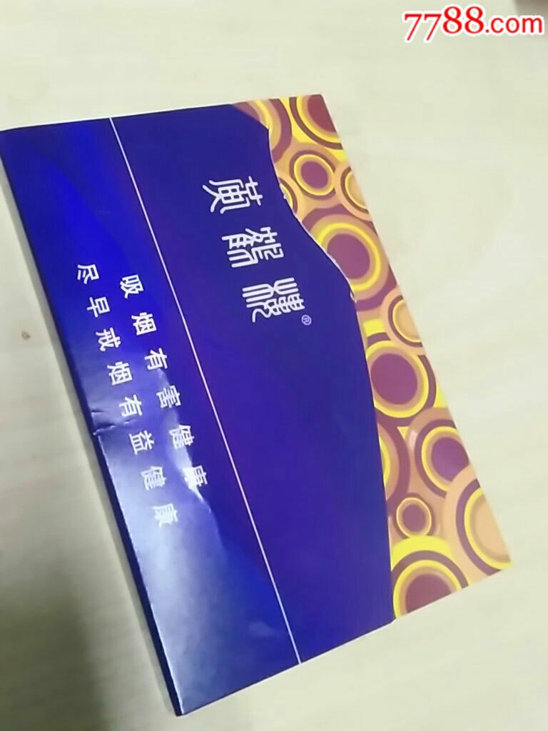       "商品>>>>￥18品99红塔山