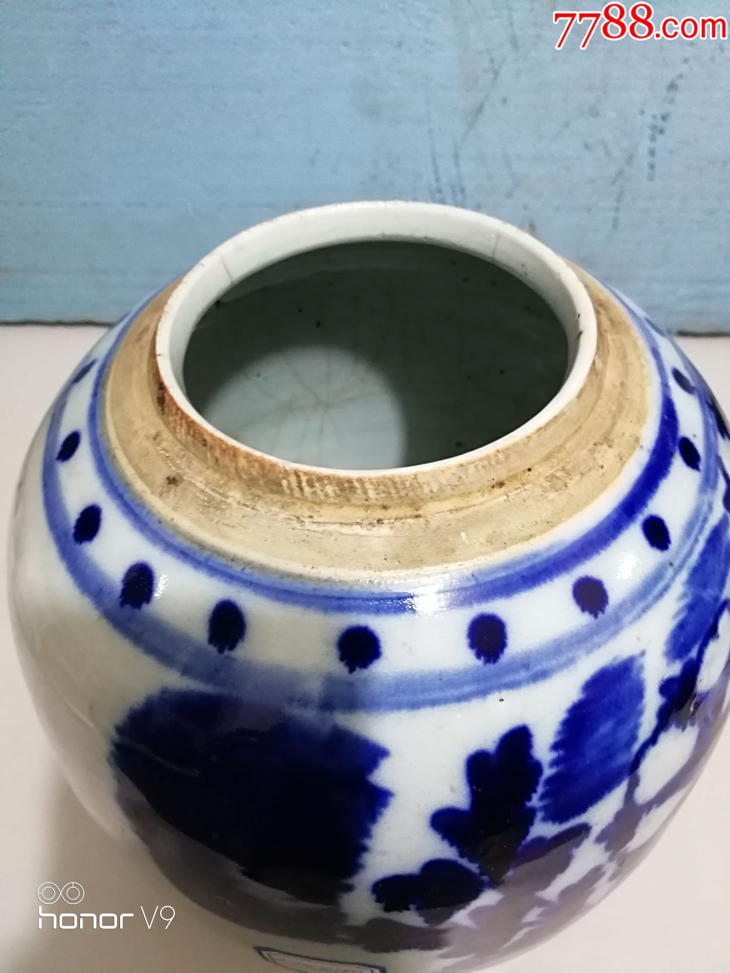 晚清民国青花老罐