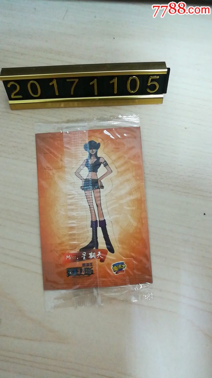 一大波海贼王华丰魔法士立体卡272miss星期天