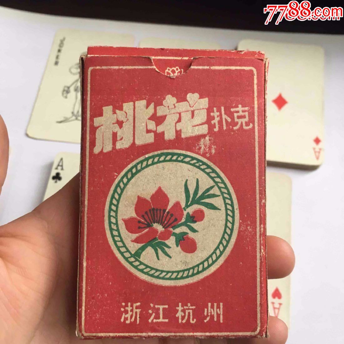 桃花扑克(附桃花运)