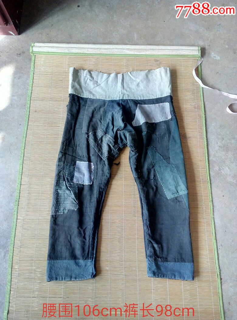 旧时手工粗布缅裆裤