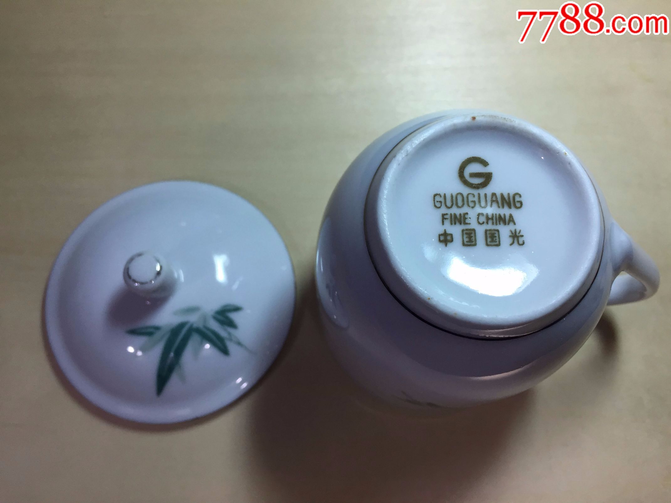 老旧八十九十年代湖南醴陵瓷国光瓷厂大熊猫带盖水杯