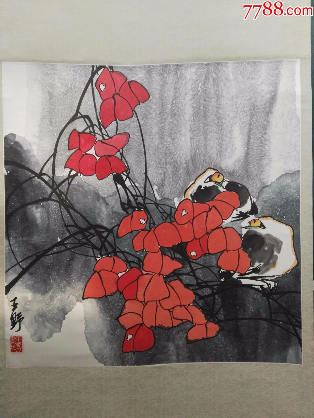 画家王野,尺寸69*66