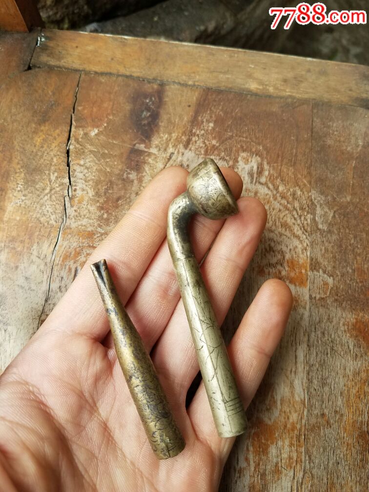 民国云南少见带工铜烟锅一副