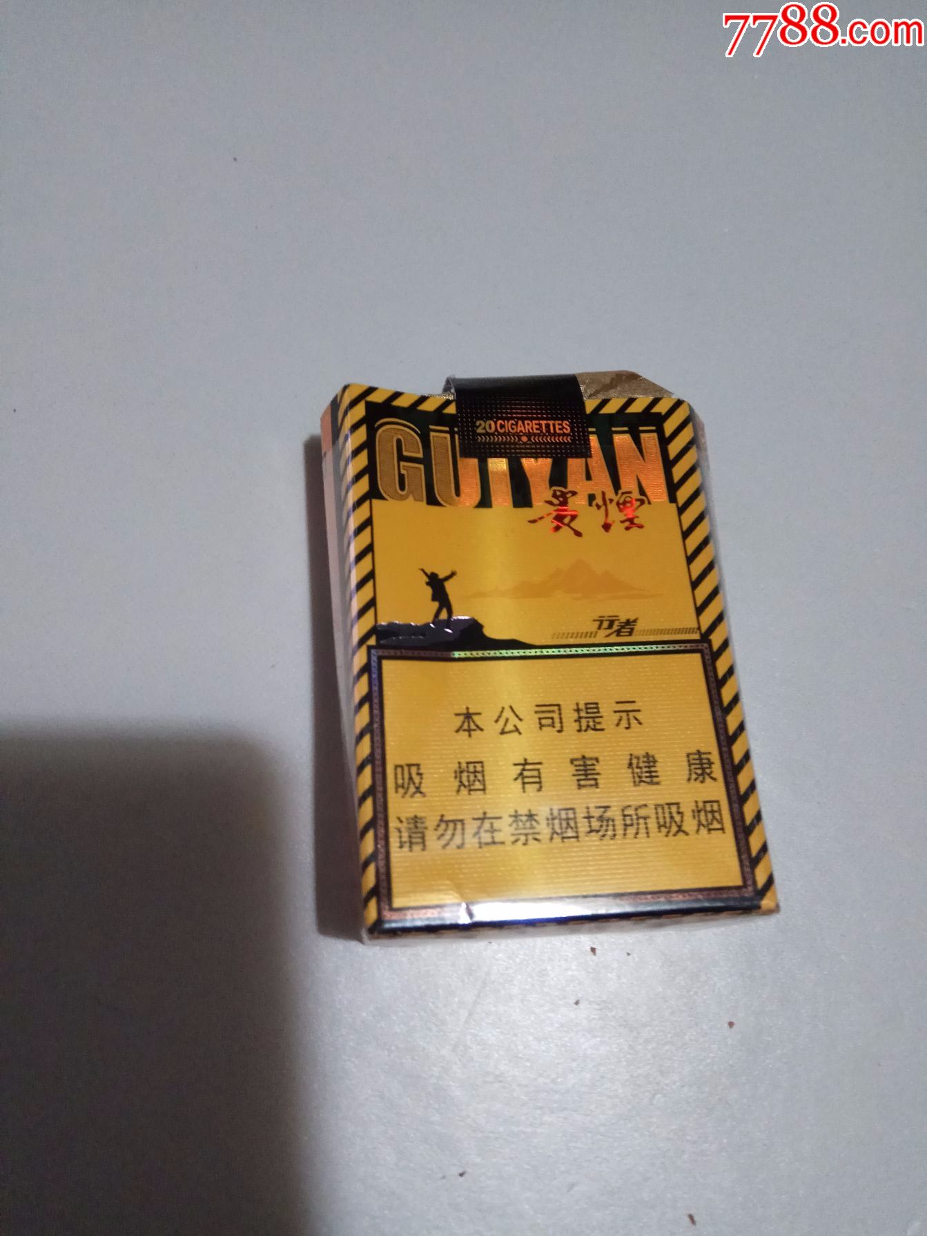 贵烟,行者,16版,尽早(全封软卡标)
