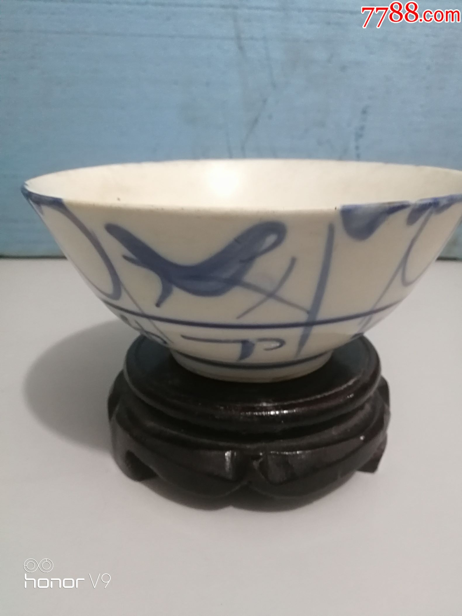 晚清民国白瓷青花大碗