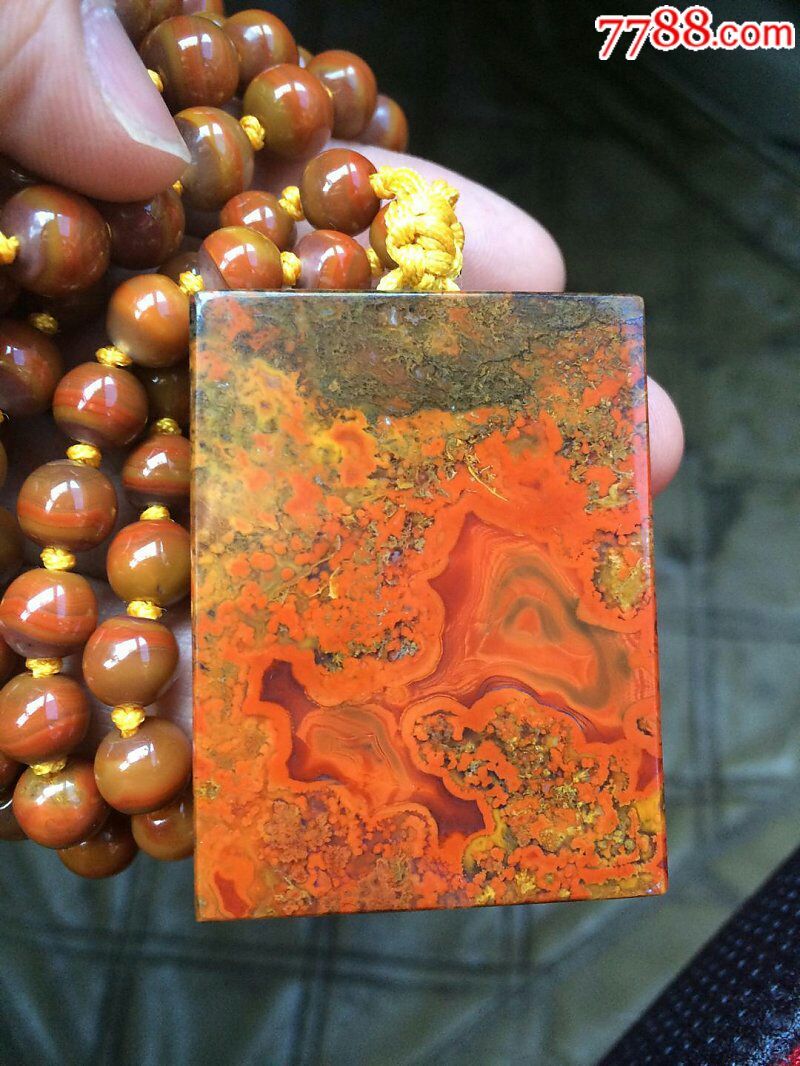 战国红天然象形平安无事牌