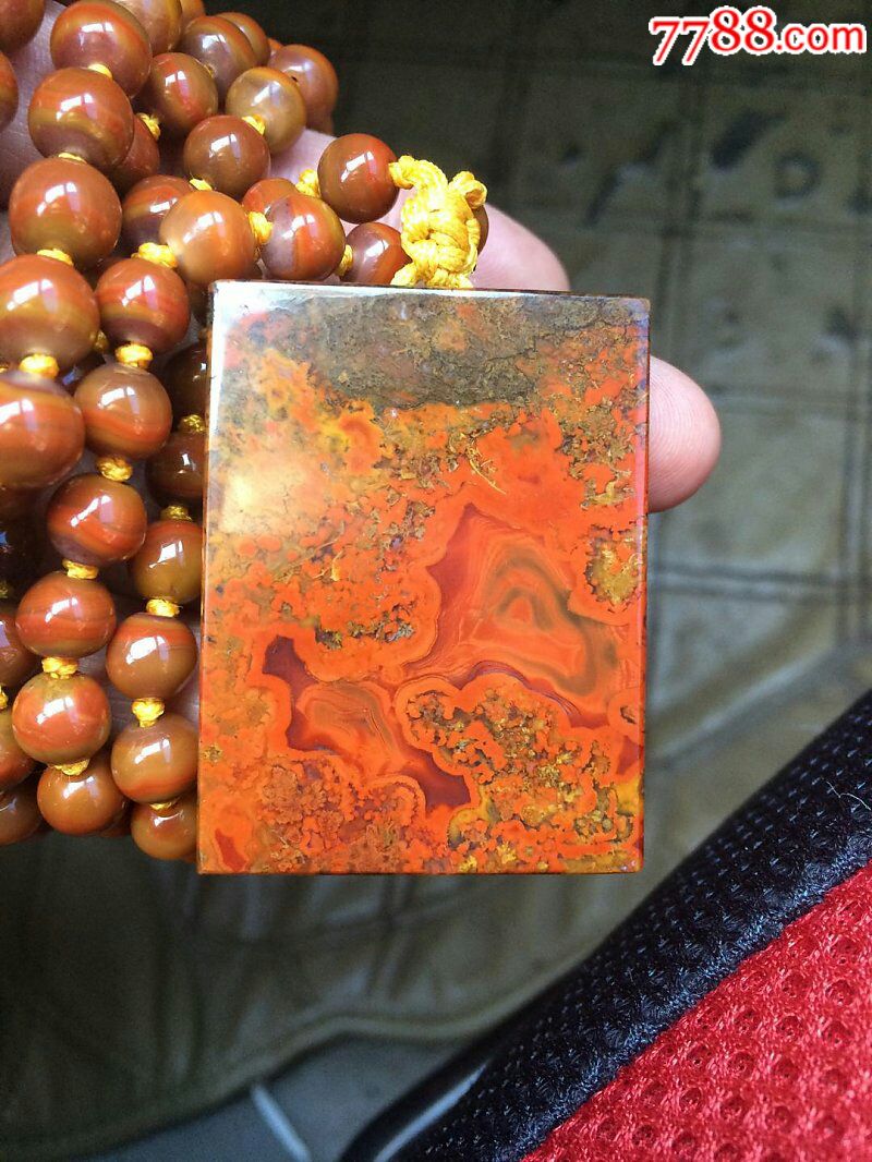 战国红天然象形平安无事牌