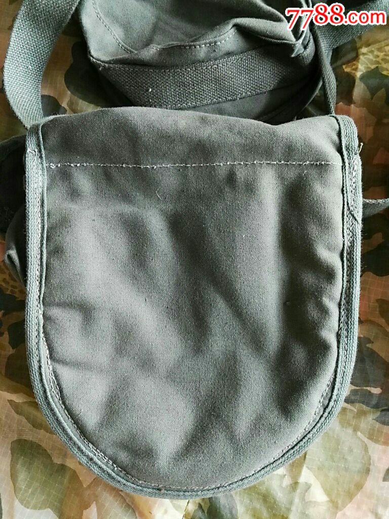 81式班用轻机枪弹匣袋