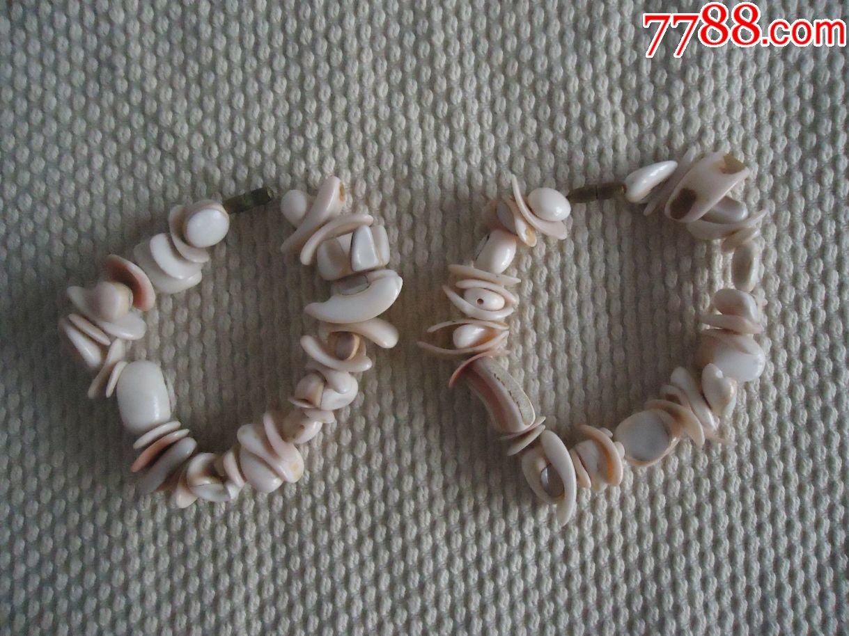 贝壳手链_贝壳饰品_随意尊古斋【7788收藏__收藏热线】