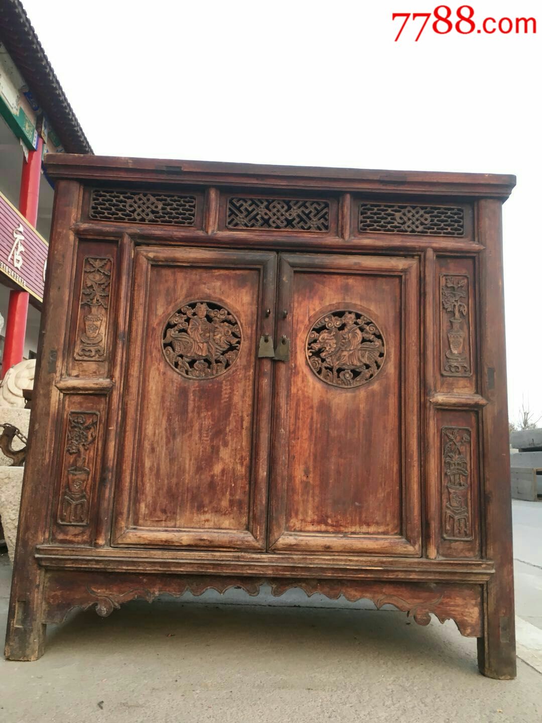 清代榆木香厨书橱橱柜