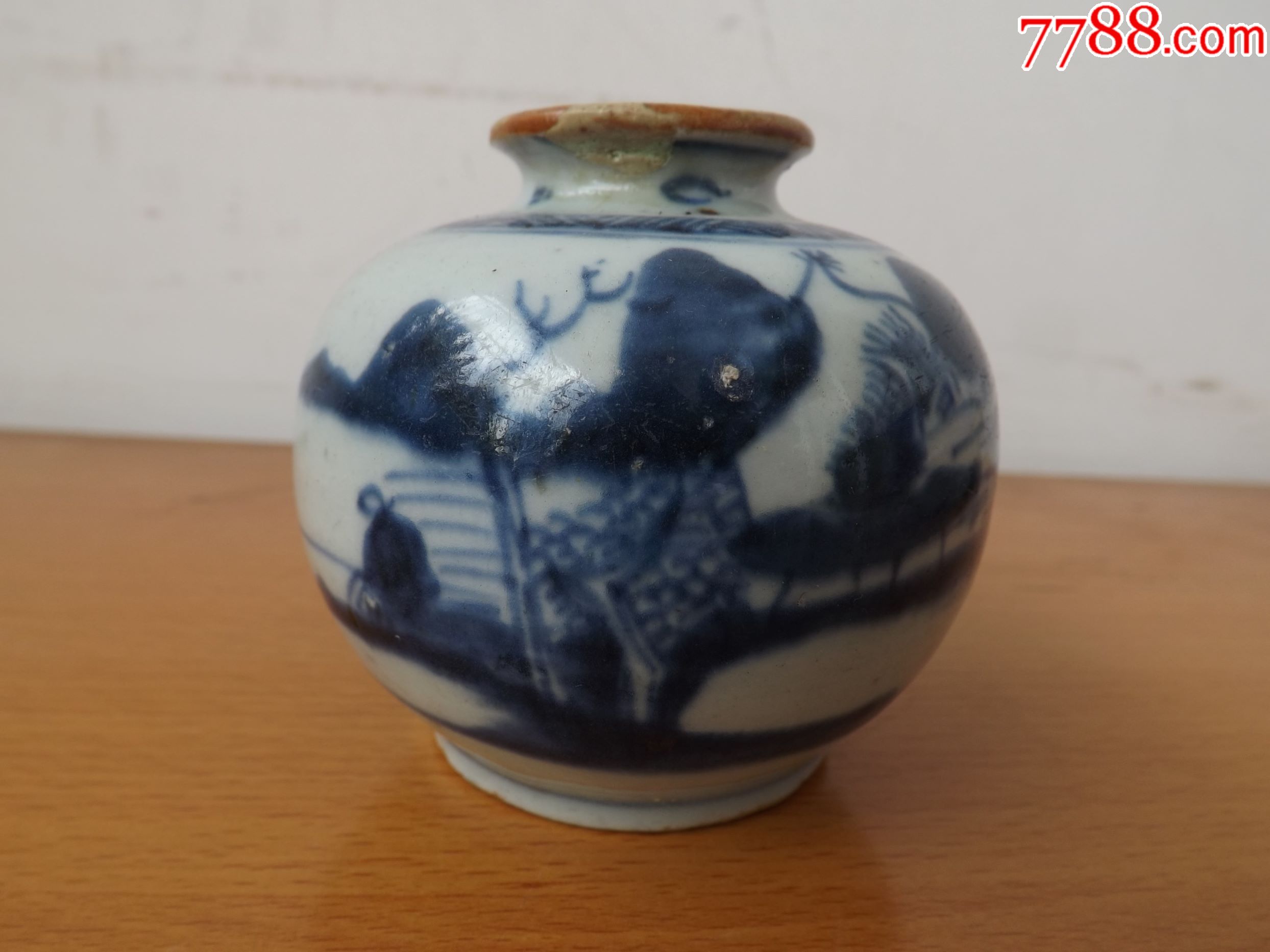 清三代青花山水纹苹果尊_青花瓷_第1张_7788瓷器