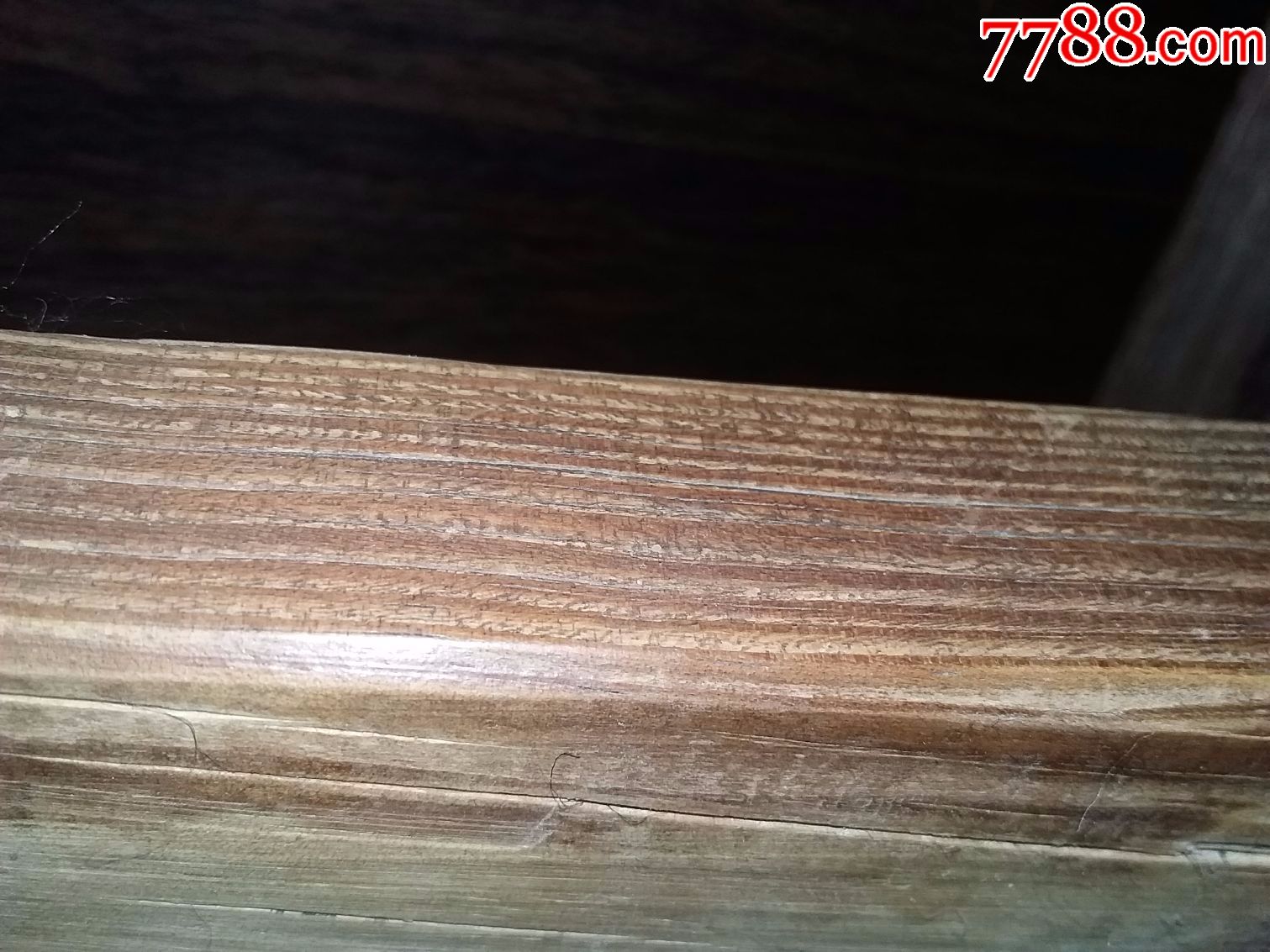 海南黄花梨老料木板