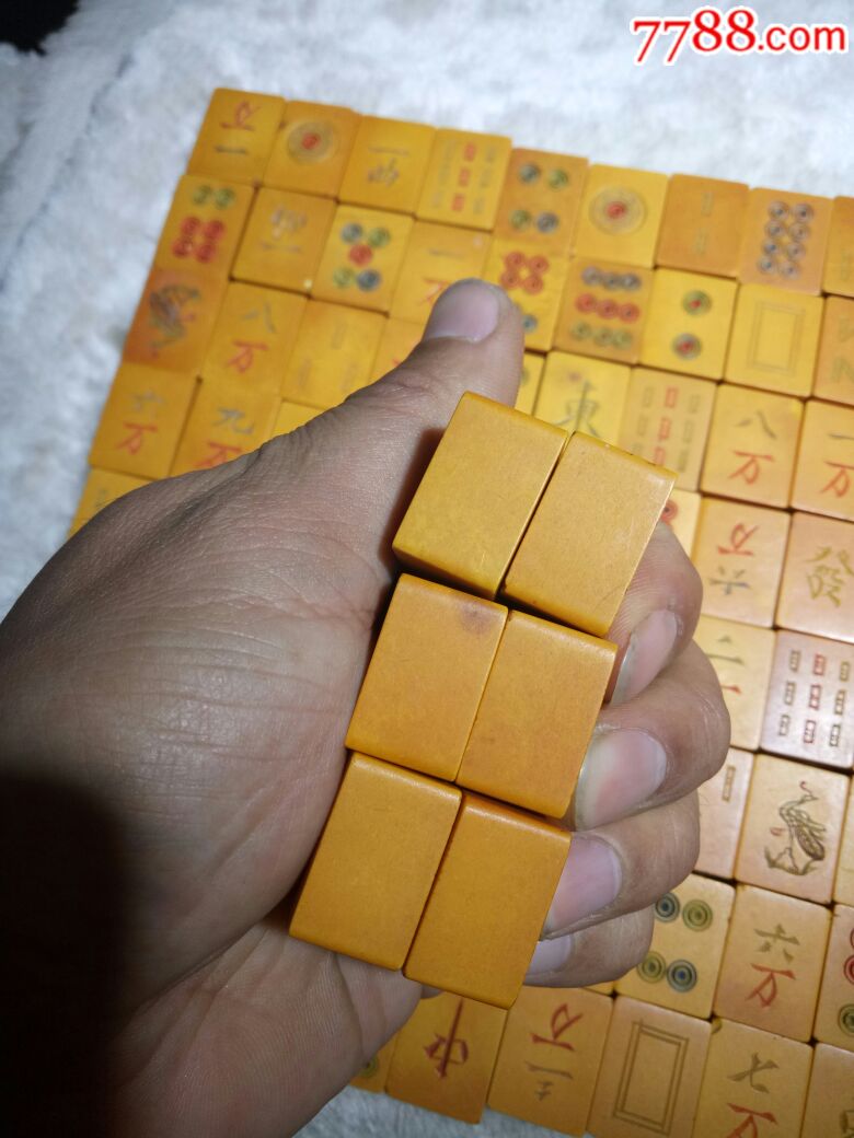 塑料麻将131颗,民国手工雕刻