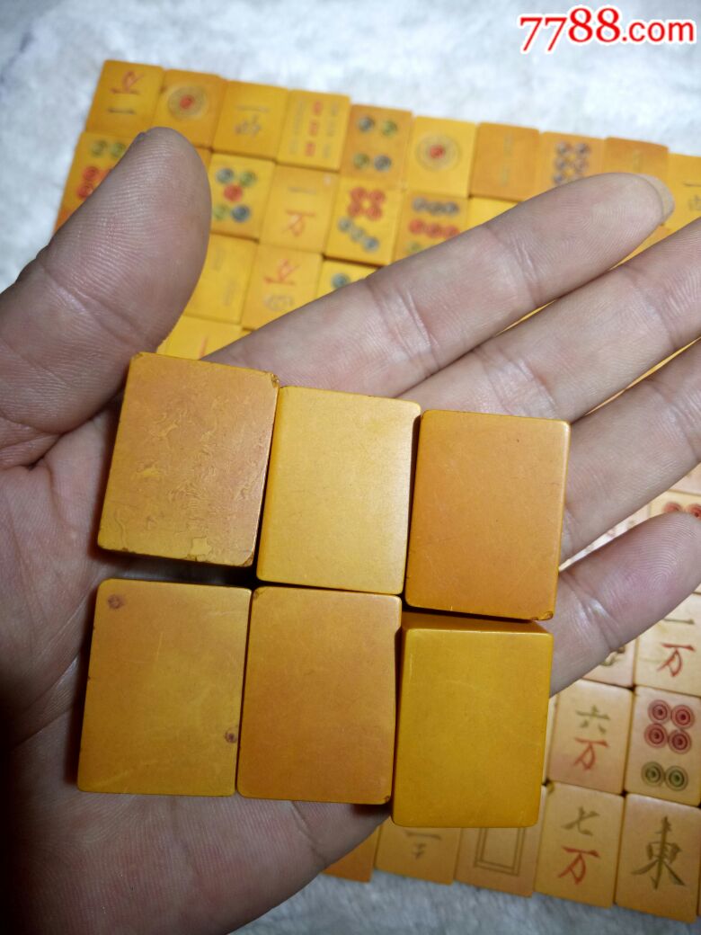 塑料麻将131颗,民国手工雕刻