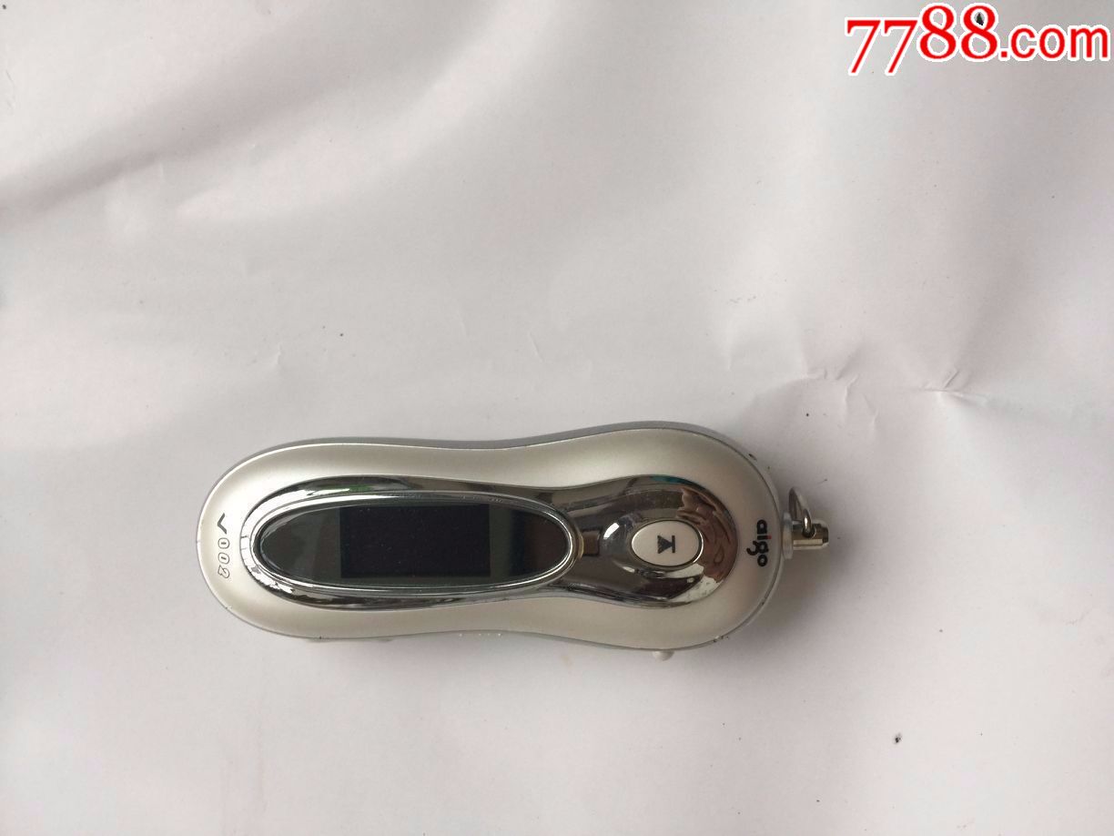 0000元【江城收藏社】_第1张_7788收藏__中国收藏热线