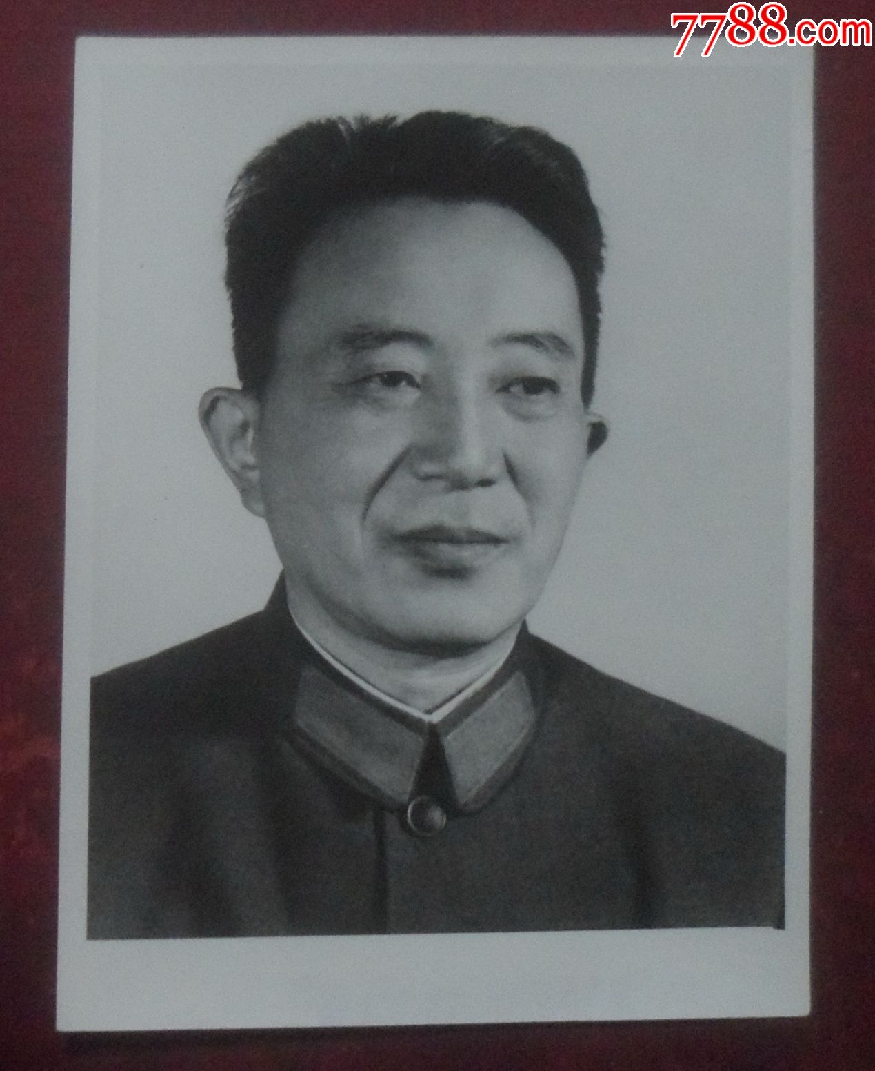 1978年新华社发,"罗瑞卿同志遗像"