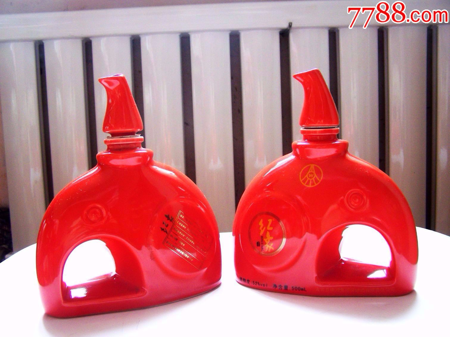 中国红,红象酒瓶(五粮液集团)一对,葫芦瓶嘴,少见,点图可放大
