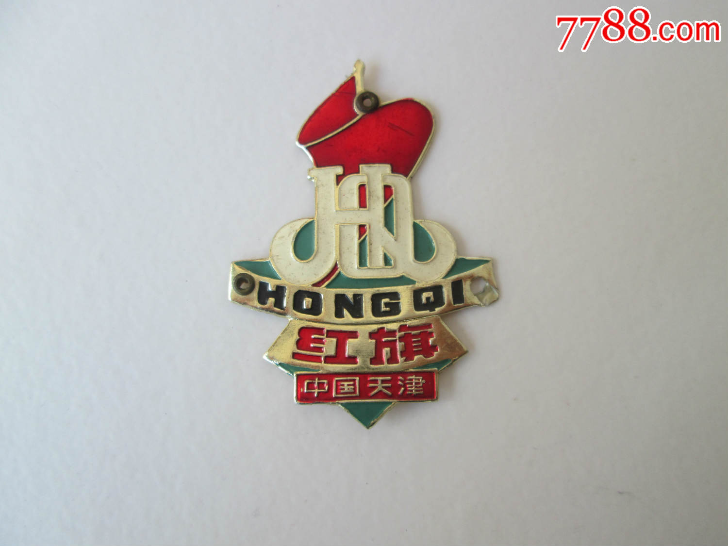 红旗(自行车标)