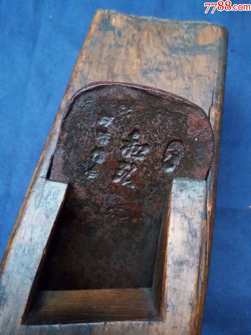 老日本刨子老木刨老日本刨刃