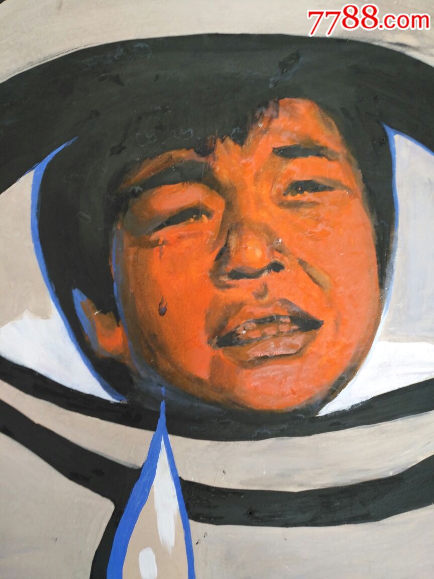 (妈妈再爱我一次)东三省第二届电影宣传画联展