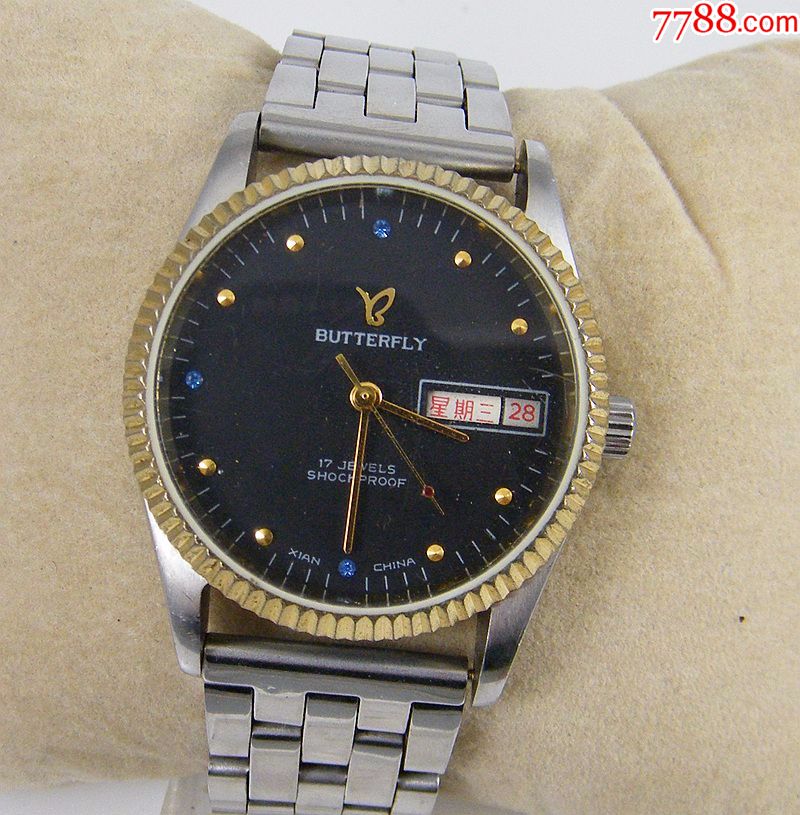 80年代-西安红旗手表厂-蝴蝶牌机械日历手表