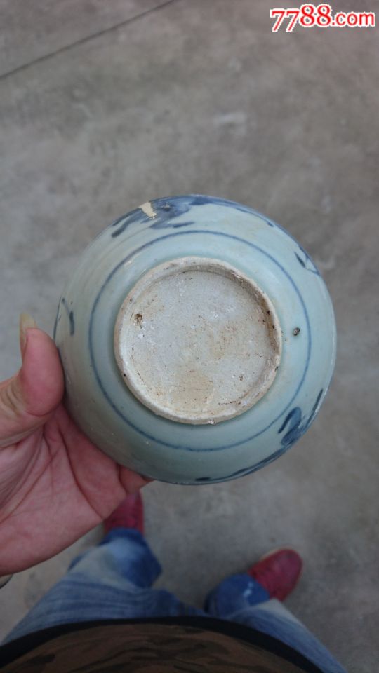 明代青花草龙碗_青花瓷_图片鉴赏_收藏价值_7788青花瓷收藏