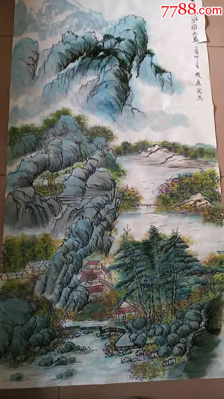 首页 零售 书法原作 >> 赵应周先生新作_书法原作