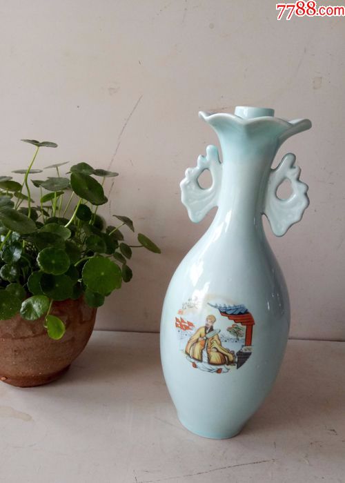 瓷酒瓶老白酒酒瓶