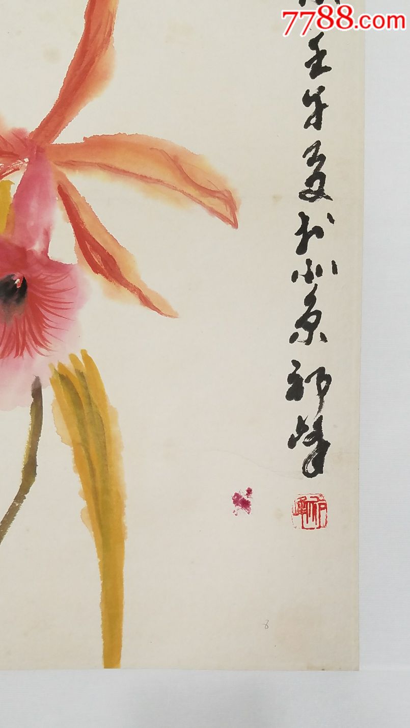著名画家祁峰国画-价格:3800元-se55328494-花鸟国画原作-零售-7788