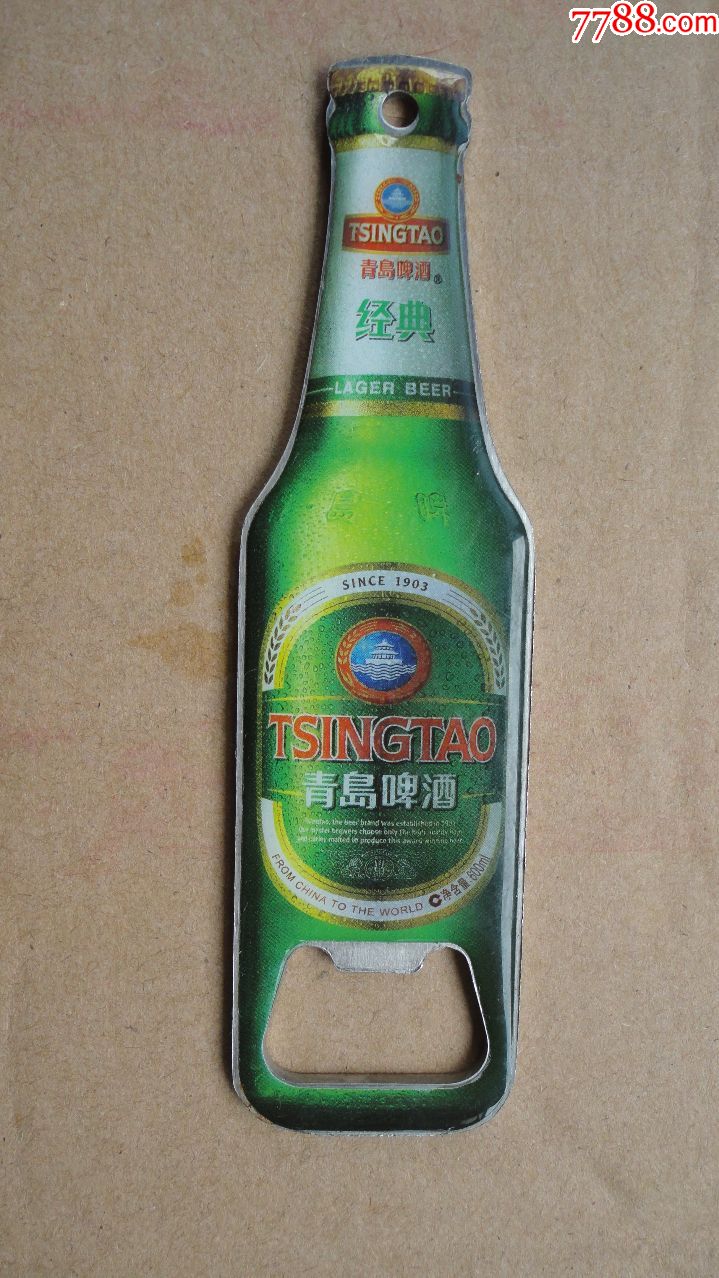 青岛啤酒1903258ml图片
