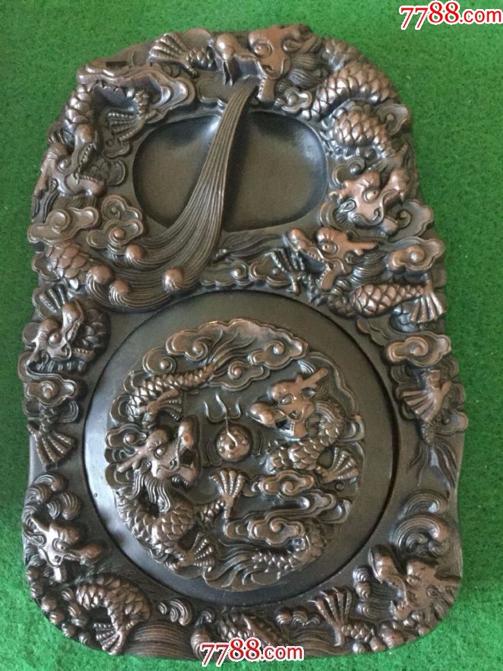 九龙砚_其他砚台_第1张_7788砚台收藏