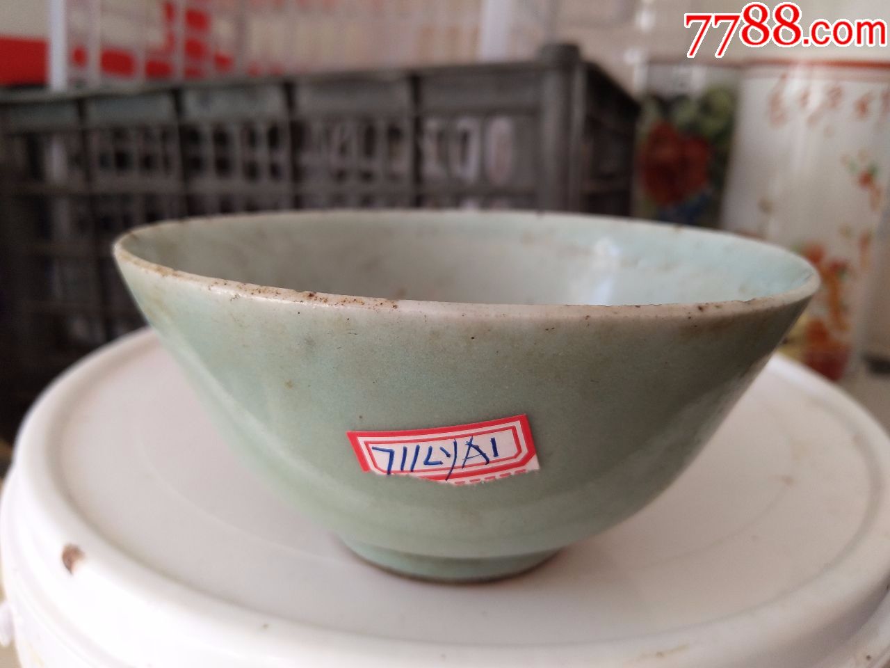 古董古玩瓷器民俗清朝老旧物件豆青釉碗豆绿鸭蛋绿碗绿釉碗711lya1